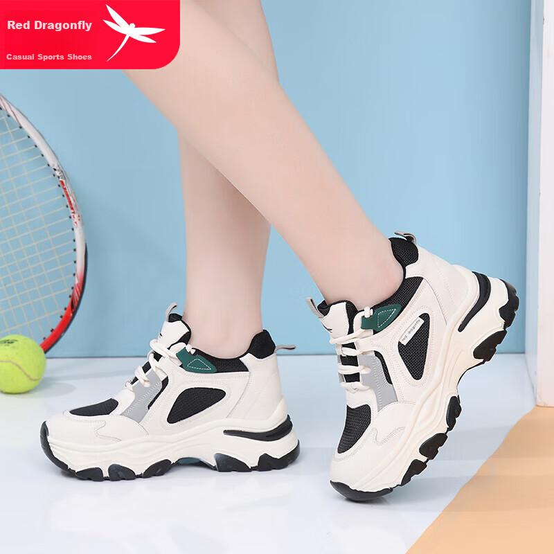RED DRAGONFLY Women's Brand Height-Increasing Dad Shoes, Thick-Soled INS Trendy Shoes, Casual Sneakers for Women WXB330151