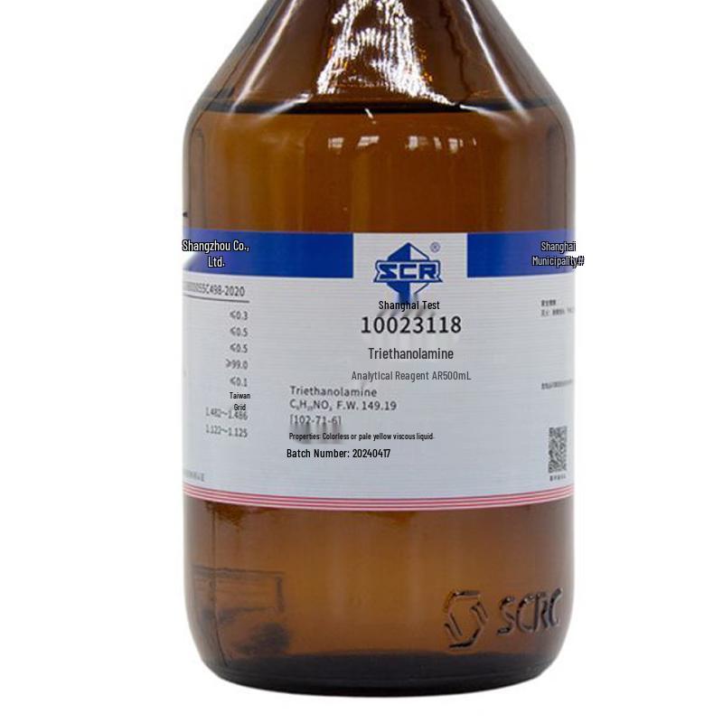 FUGUANG Triethanolamine Lab Reagent