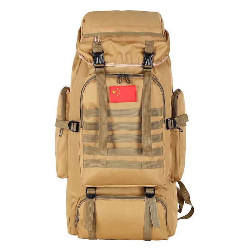 Etravel 80L Large Capacity Waterproof Outdoor Backpack 80L