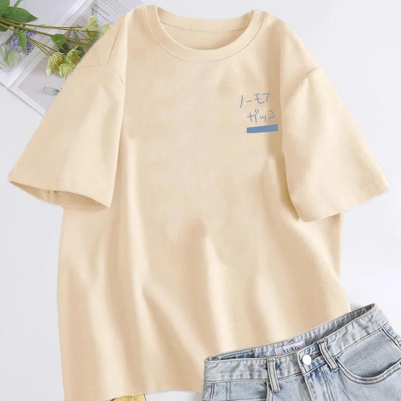 Anime Cos BOCCHI THE ROCK T Shirt Women Girls Hitori Gotoh Ijichi Nijika T-shirt Cotton No More Gakko Casual T-Shirt Tee Tshirt