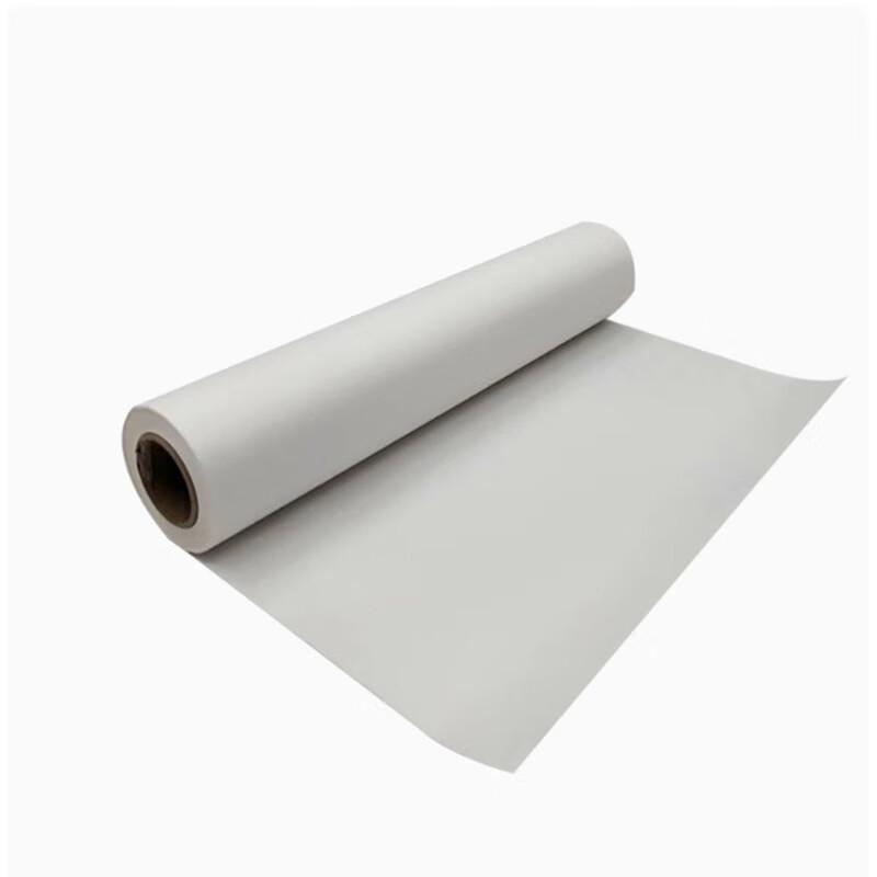 Shengbi'lai Silicone Baking Paper