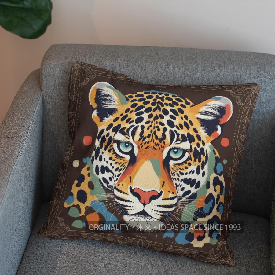 2D Colorful Geometric Jaguar-Printed Pillow Cover Pattern Cushion Cover Suitable For Sofa Bedroom Car Pillow Cover