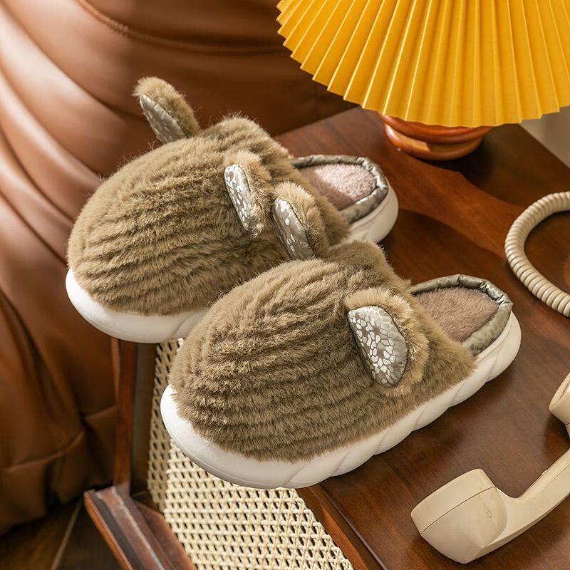

Changbaosen Warm Closed-Heel Waterproof Cotton Slippers