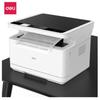 Deli DM25N A4 Black & White Laser Multifunction Printer CN Plug (adapter Included)