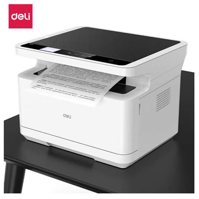Deli DM25N A4 Black & White Laser Multifunction Printer CN Plug (adapter Included)