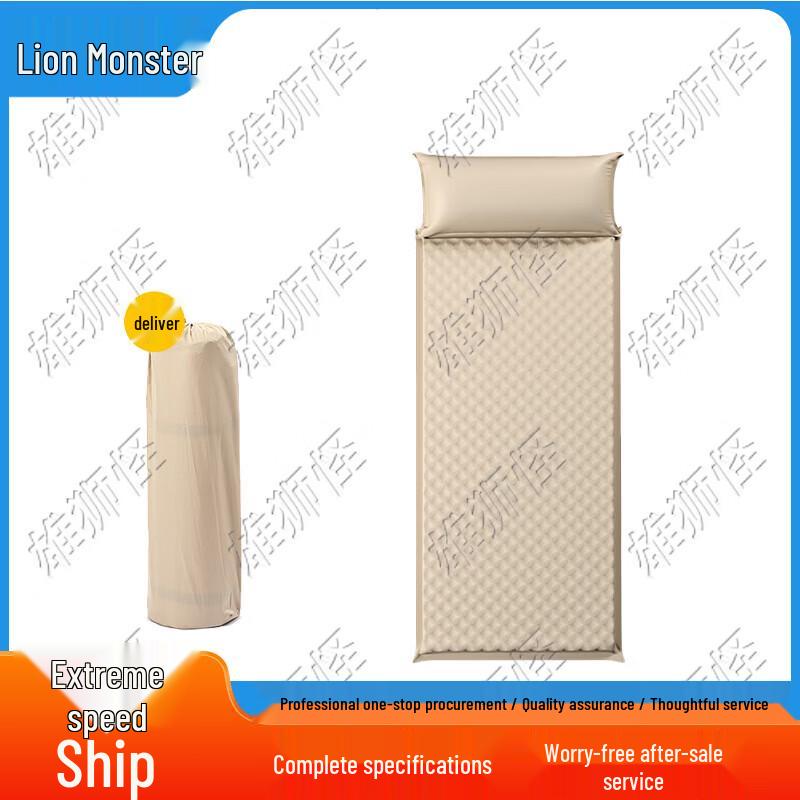 Xiongshiguai Outdoor Camping Mat