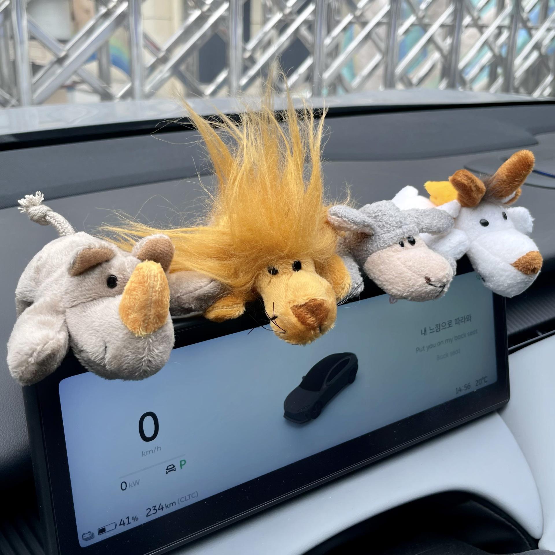 

Car Dashboard Cartoon Animal Figurine – Creative Ornament for Interior Decoration