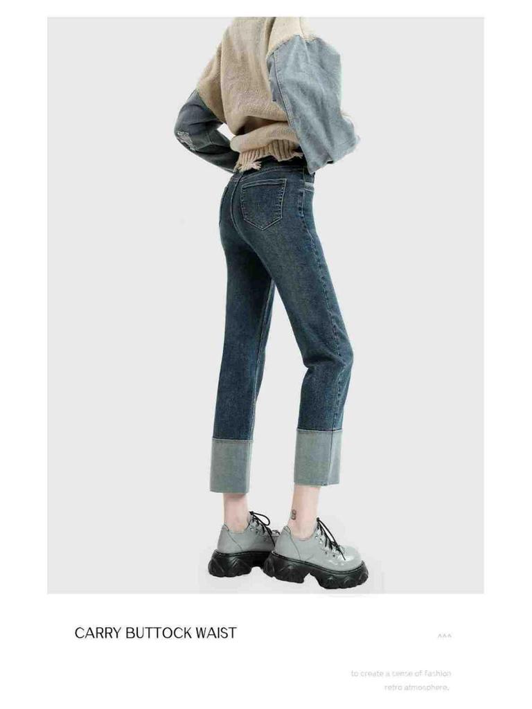 Petite Women's Stretchy High-Waisted Cigarette Pants – Autumn/Winter 2023 Flattering Narrow Leg Straight Jeans
