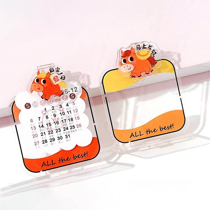 2026 Card Inser 2D Acrylic Desktop Calendar Cartoon Cute Pony Office School Bookmarks  Clips Decorative 2026  Year Gift
