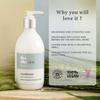 Kimirica Five Elements Green Apple & Aloe Hair Conditioner Made with Naturally Derived Extracts for All Hair Types, 100% Vegan, Paraben and SLS Free