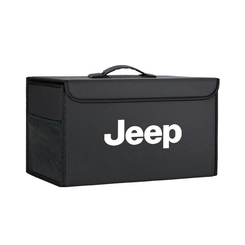 Car Trunk Leather Storage Box Auto Interior Organizer Accessories For Jeep Grand Cherokee Wrangler JK Gladiator Compass Renegade