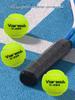 Wiles Durable High-Elasticity Beginner Tennis Ball - Wear-Resistant Training & Competition Ball