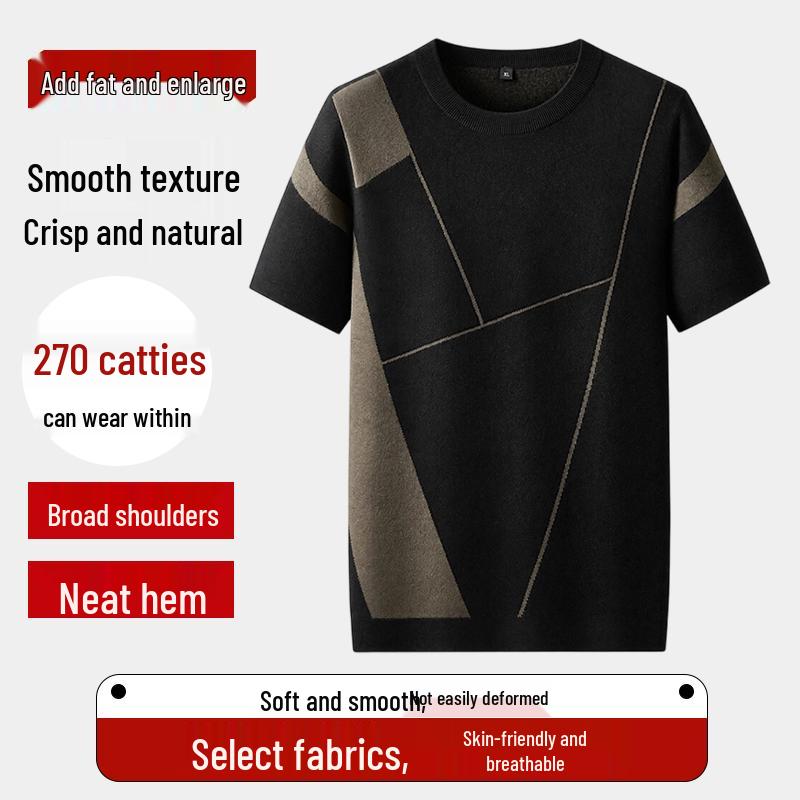 Dibinze Men's Plus Size Geometric Color-Block Casual Pullover Sweater