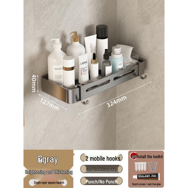 Punch-Free Wall-Mounted Bathroom Shower Corner Shelf
