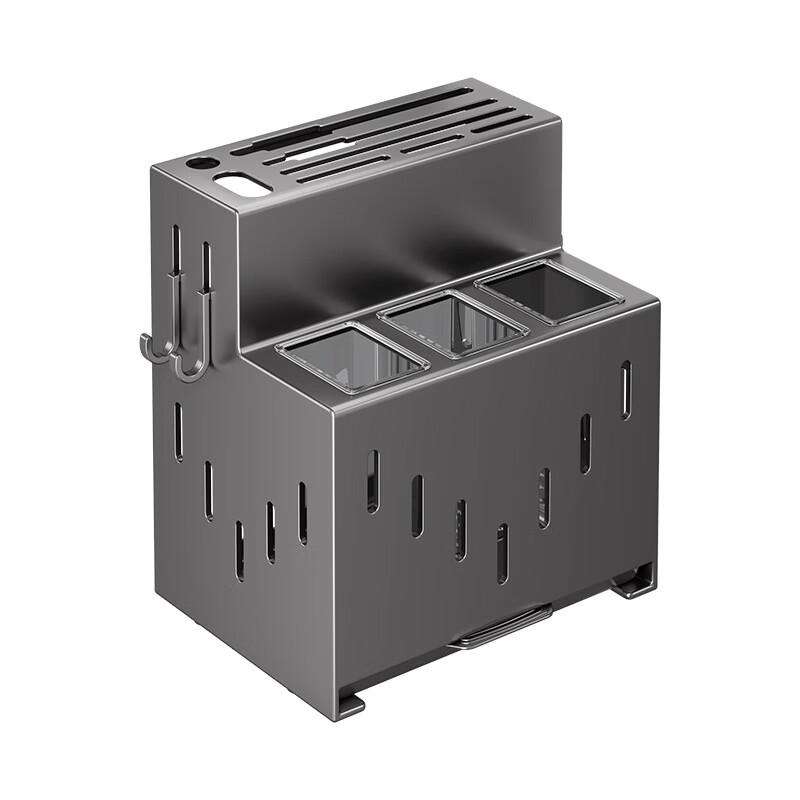 Brangdy Carbon Steel Kitchen Knife & Utensil Holder