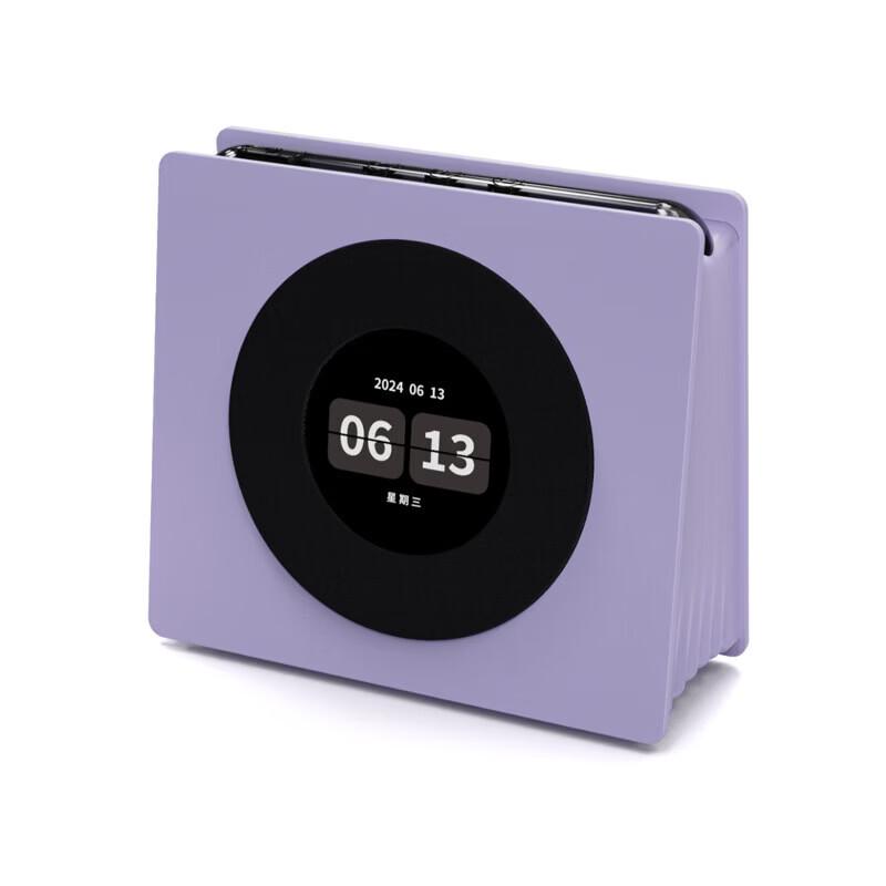 

Su Mi X26 Lyrics Bluetooth Speaker (CN version)