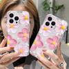 Pink Peach Flower Pattern Phone Case for Samsung Galaxy S20 S21 S22 S23 S24 S25 Ultra Plus FE Note 20 Transparent Cover Bumper