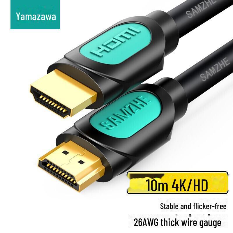 

Кабель Shanze 4K HDMI 2.0 для монитора, ноутбука и проектора 0.75 meters жёлтый