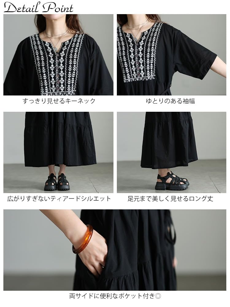 Plus Size Long Sleeved Embroidered Floral Leaf Tiered Keyhole Neck Indian Cotton Summer Autumn Spring Black [Gold Japan] Women's Kt-26mi3 LL-4L