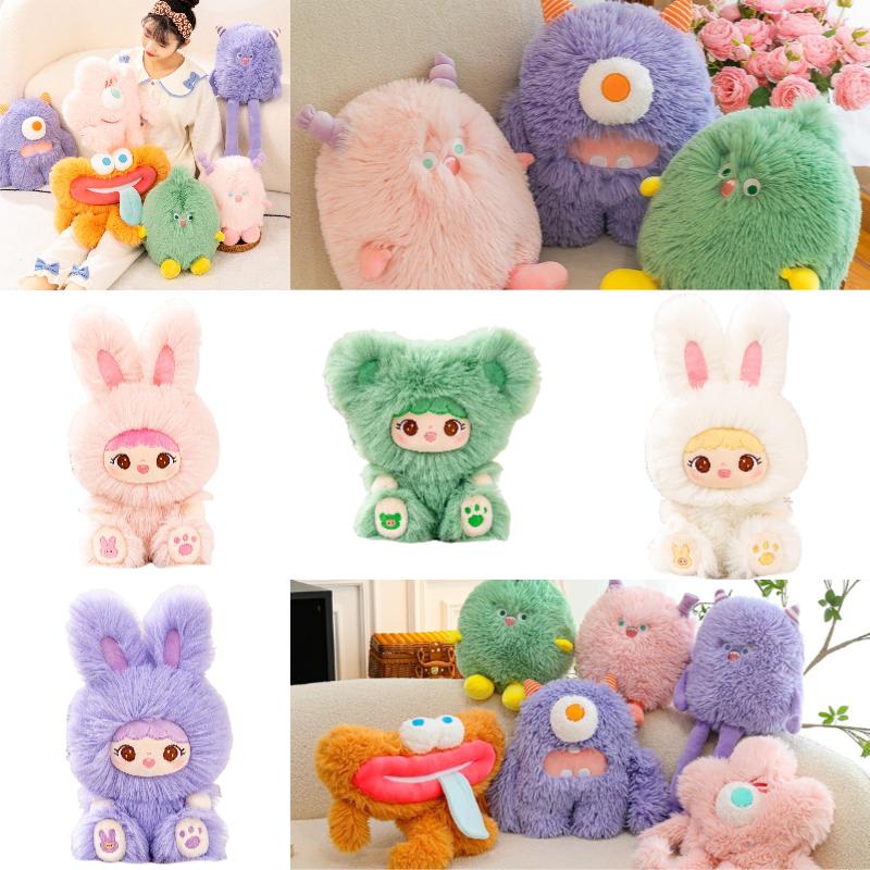 Inc University Monsters Mike Plush Toy Doll Kids Xmas Birthday Nursery Gifts