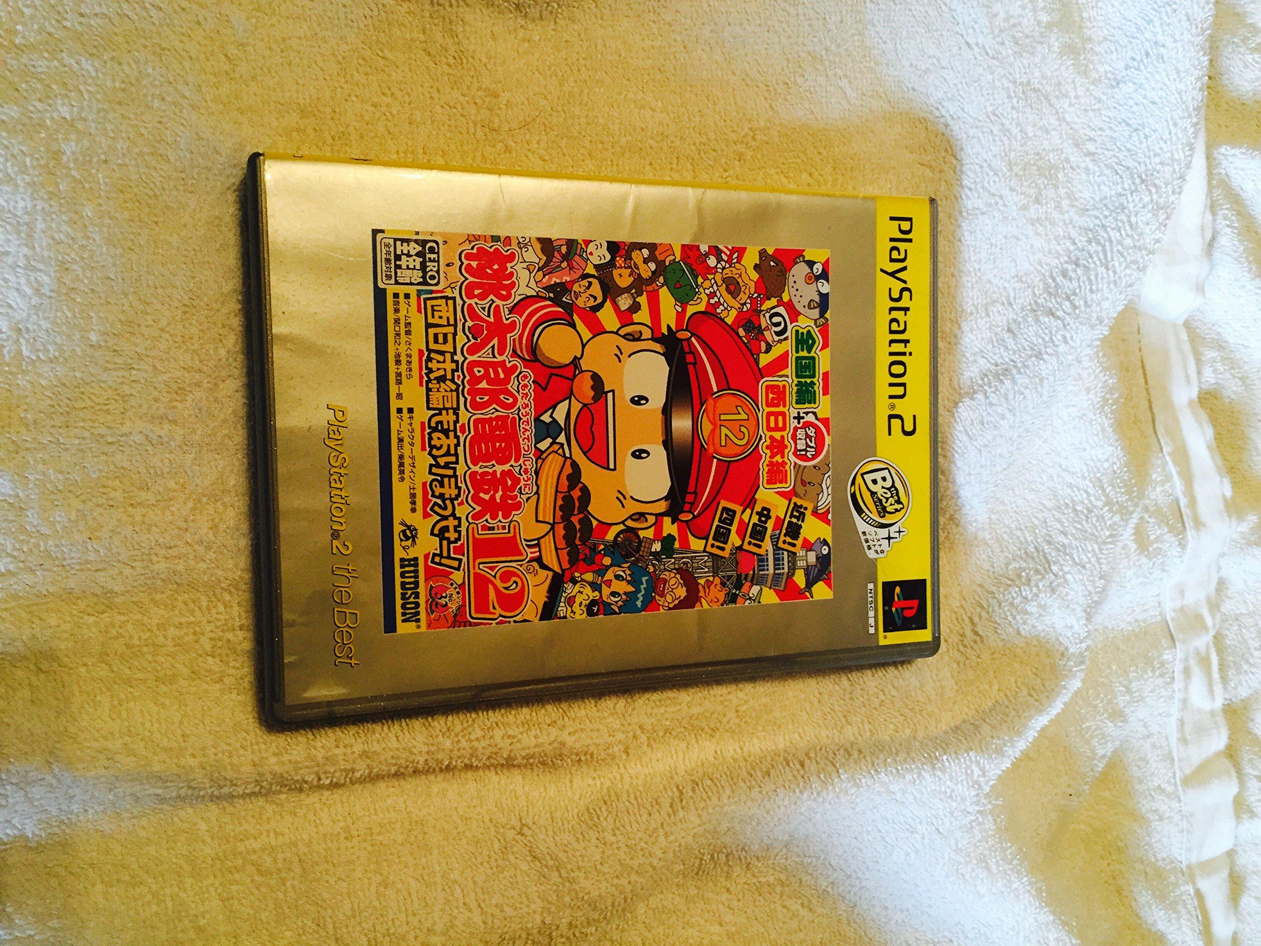 

Momotaro Dentetsu 12 PlayStation 2 — лучшее