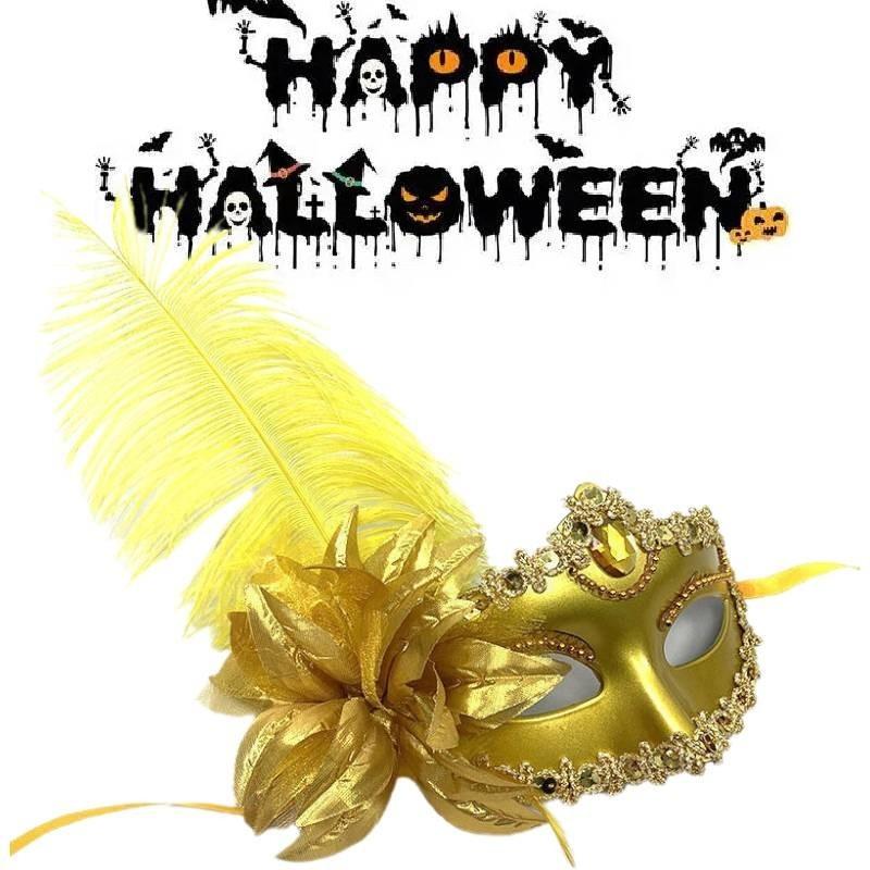 Luxurious Princess Half Face Mask With Natural Ostrich Feathers Ideal For Performances And Parties