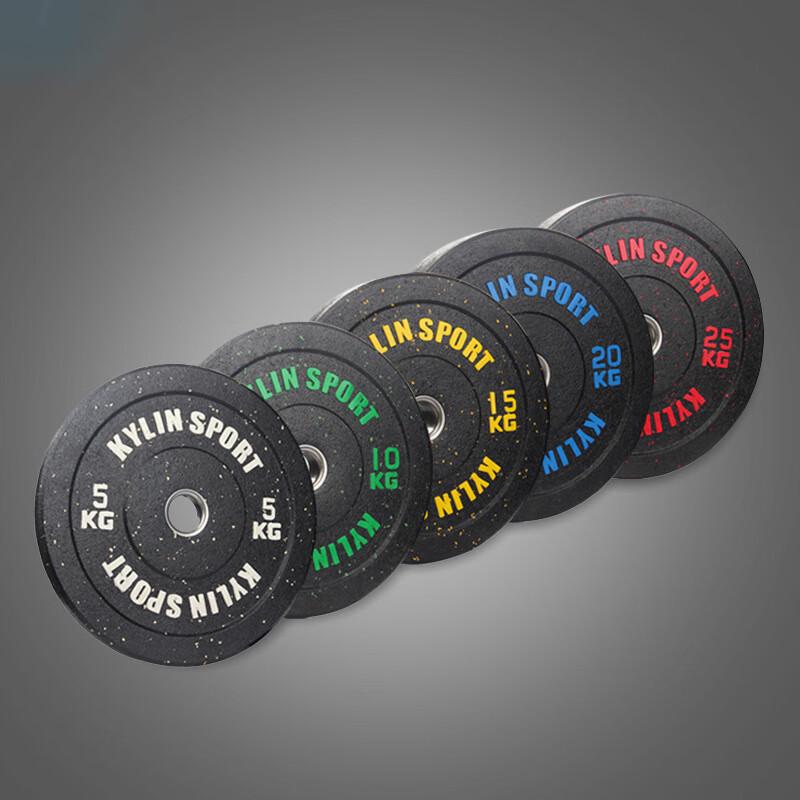 Qijun Colorful Rubber-Coated Olympic Barbell Plates