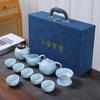 Ge Kiln Kung Fu Tea Set Ice Crack Glaze Ru Kiln Opening Teapot Home Business Opening Ceremony