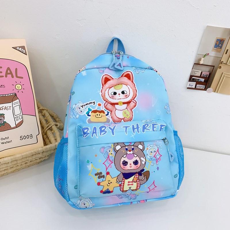 Kindergarten Student Schoolbag Cartoon Cute Cute Fun Printing Boys And Girls Backpack Fashion Large Capacity Children'S Backpack
