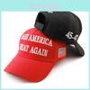 Stylish Cotton Baseball Cap With Adjustable Fit Perfect For Summer Wear And Sun Protection