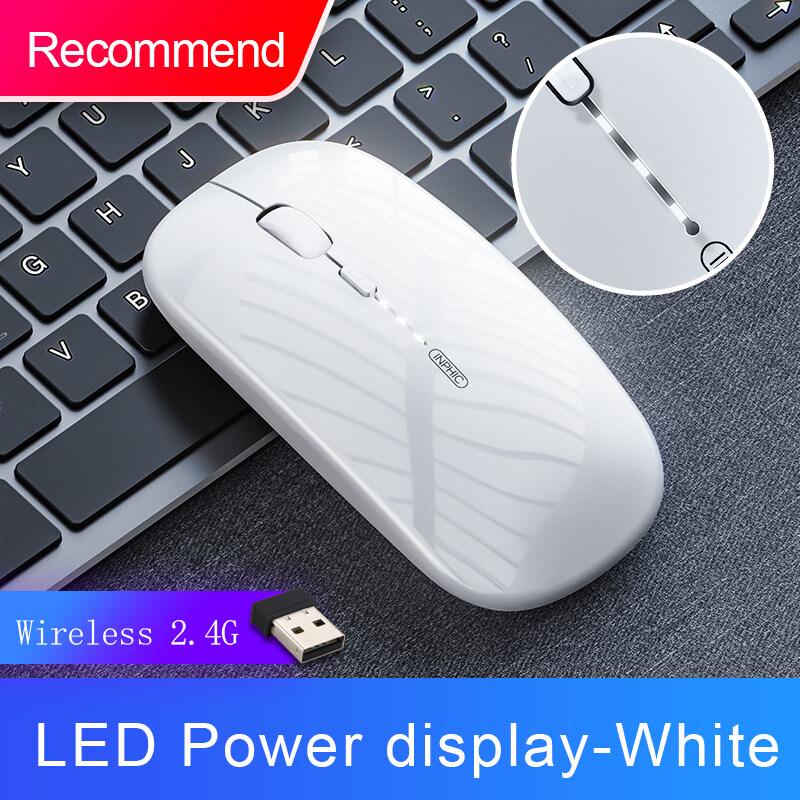 INPHIC M1P Wireless Mouse Rechargeable 1600Dpi Ultra Slim Mute Mouse 2.4G + Dual Mode Bluetooth Mouse for iPad Tablets Laptop LED Power Display