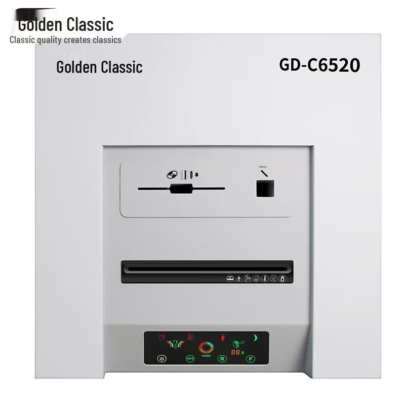 GOLDEN GD-C6520 High Security Paper Shredder CN plug (adapter included)
