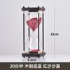 Glass Hourglass Timer 15 30 60 Minutes Kids Anti Fall Creative Retro Sand Timer Decor