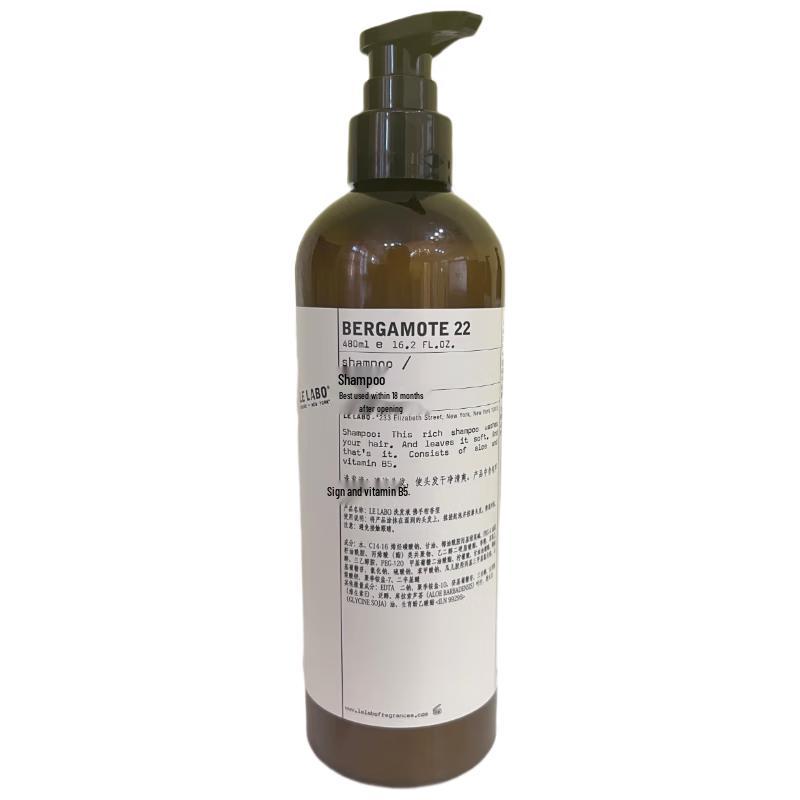 LE LABO Bergamot Shampoo