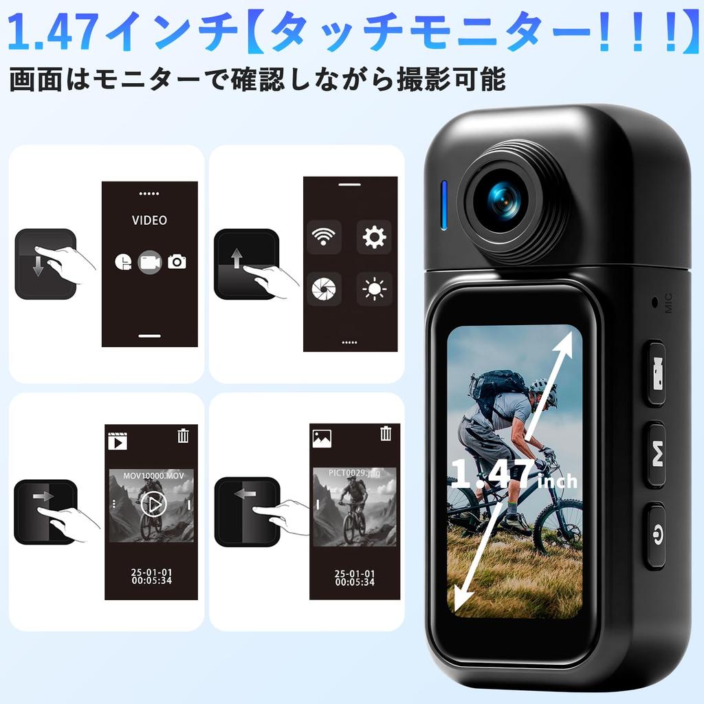Action Compact Vlog Video Wearable Camera Wide Smartphone Dedicated 256GB Charging Case Video Body Loop Sports Mountable On Motorcycles and Abundant