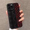 Vintage Totem Painting Phone Case For Samsung S25 S24 Ultra S23 Ultra S22 S21 S20 Plus Note 20 S24FE S23FE Silicone Cover