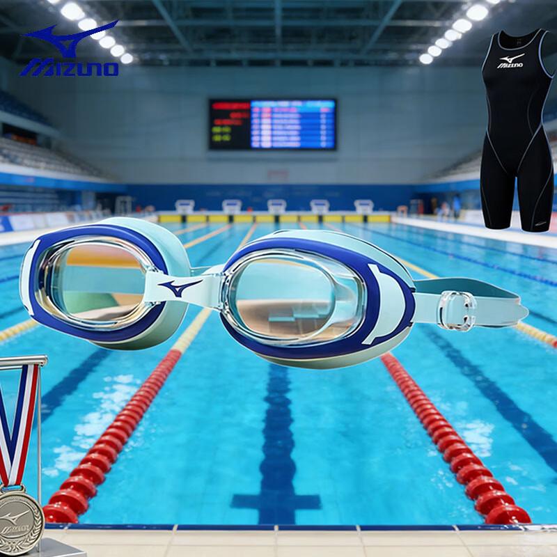 Mizuno Anti-Fog Wide Frame Swimming Goggles