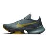 Air Zoom SuperRep 2