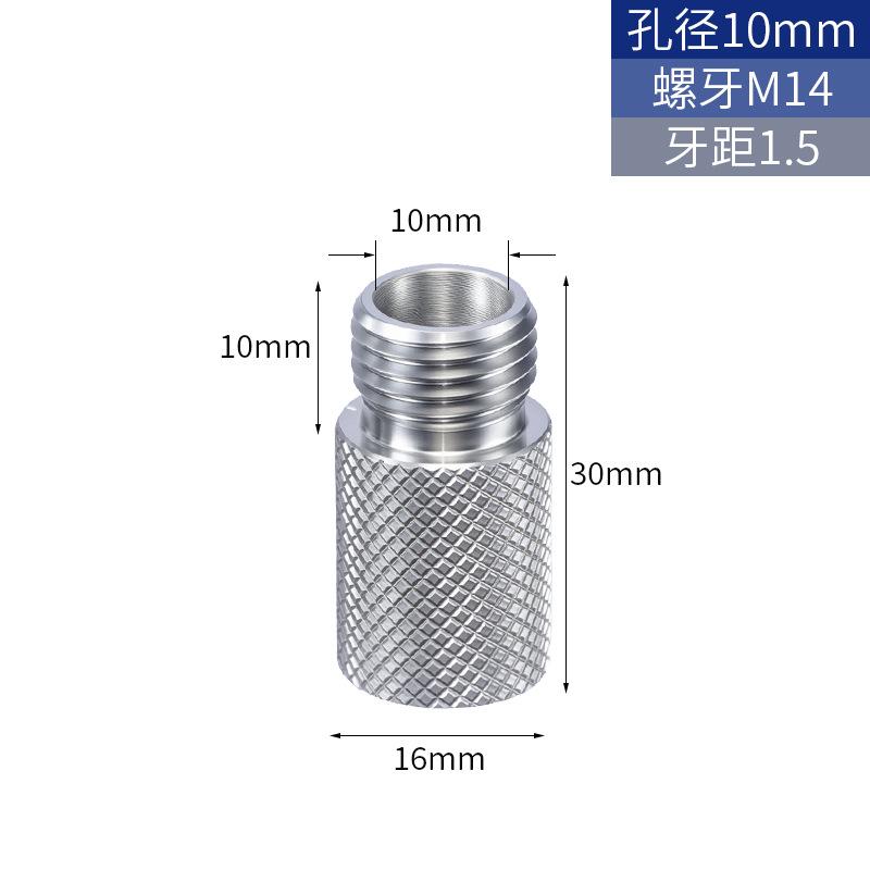 Stainless Steel Extended Knurled Drill Sleeve Woodworking Dowel Drill Locator 3 in 1 Puncher Accessories