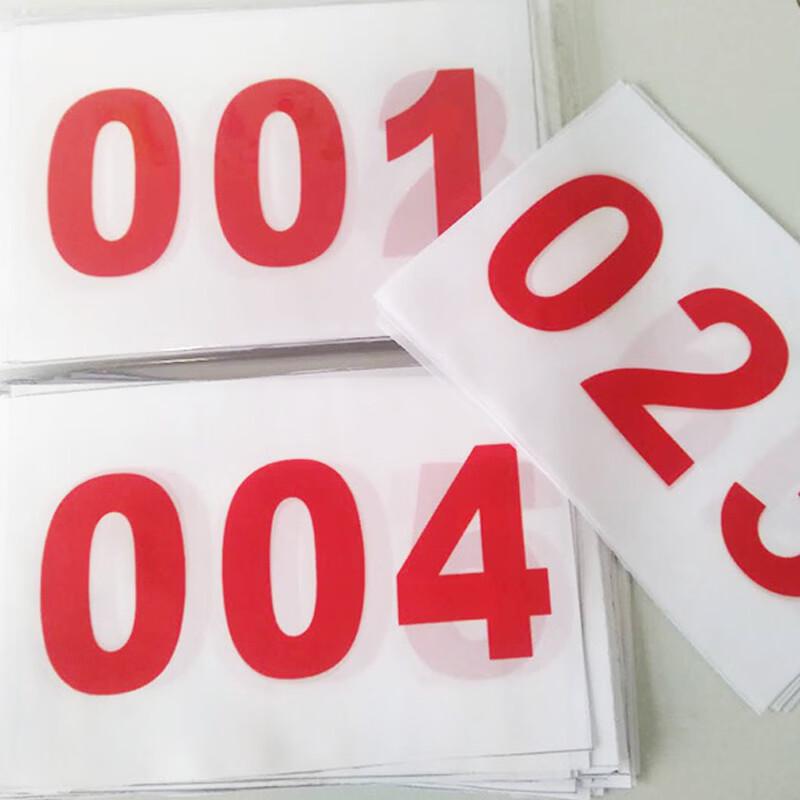 Athlete Race Bibs (001-100) with Pins
