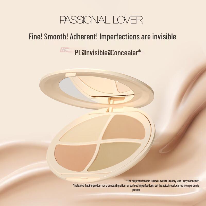 Passional Lover Creamy Fluffy Concealer
