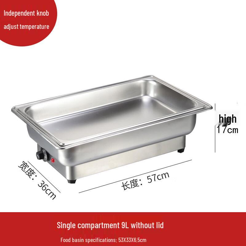 

Yude Stainless Steel Electric Buffet Food Warmer