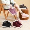 Cotton Shoes, Suede Shoes, Thick Shoes, Soft Soled Shoes, Anti Slip Shoes, Cold Resistant Shoes, Warm Shoes