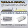 BAYUIHON Alphard 40 Series Vellfire 40 Series Exclusive Silled Door Launch Light, Welcome Lamp,