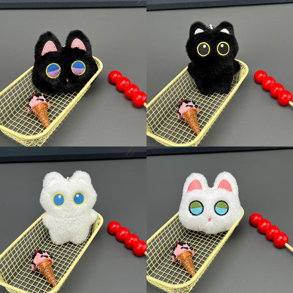 Black Cat Plush Keychain With Squeaker Beads For Kids And Collectors