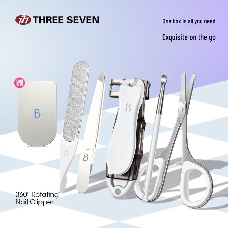 THREE SEVEN Nail Clipper Set