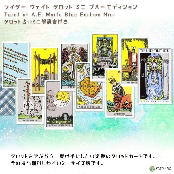 Tarot Miniature Tarot Tarot fortune telling method Japanese instruction manual included Genuine tarot cards 78 cards Mini size Rider-Waite Rider-Waite