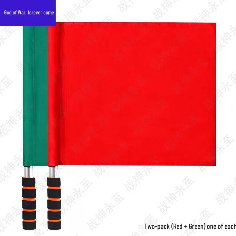 Multi-purpose Command Signal Flags
