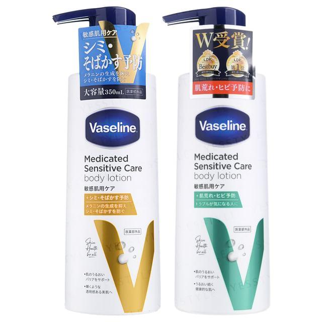 

Vaseline Japan - Medicated Sensitive Care Body Lotion Beautiful Skin Care - 350ml