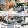 Iris Ohyama Compact BBQ Stainless Folding Includes Grill and Storage Tabletop Silver Stove, Steel, Stove, 3-in-1, Bag, CBBQ-300,